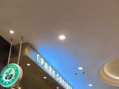 -逸派咖啡 EPARKCOFFEE(广安门店)