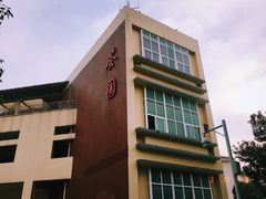 门面-华中农业大学-荟园餐厅