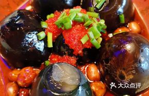 Hand-Stripped Century Egg