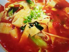 -U鼎冒菜