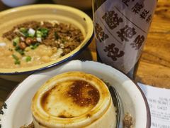 -阿福板凳面(观音桥店)