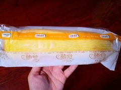 泡芙包-中粮丰通（北京)食品有限公司