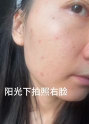 -石家庄苏亚美联臣医疗美容医院