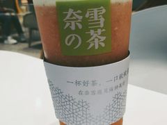 -奈雪的茶(湖滨银泰in77C区PRO店)