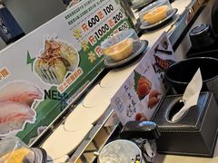 -和町回转自助日料(华山环宇城店)