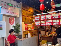 -旺角小渔村·海肠捞饭开创者(二马路店)