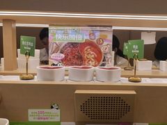 -一围小火锅(高铁吾悦店)