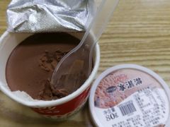 -红宝石·鲜奶小方·海派西点房(金杨店)