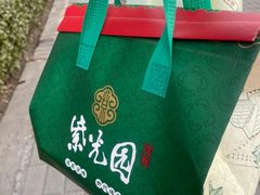 -紫光园(劲松店)