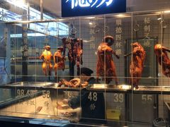 门面-味妙顺德厨房(绿地缤纷城店)