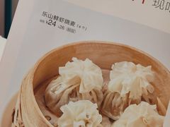 -眉州小吃(石景山店)