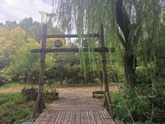 -济南国际园博园