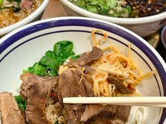 -云阿蛮云南生烫牛肉米线(奉贤路店)