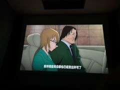 -极光点播影院·Switch.游戏馆(世界之窗店)