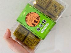 -光明·博海美食花园(上海瑞金医院12号楼店)