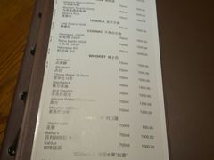 菜单-宝莱纳餐厅(滨江店)