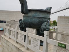 -云幽谷旅游区