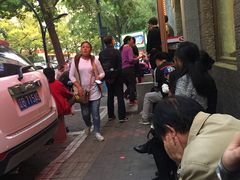 -全州拌饭馆(断桥店)