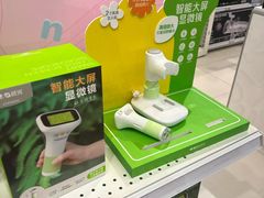 -TOYSRUS玩具反斗城(上海万象城店)