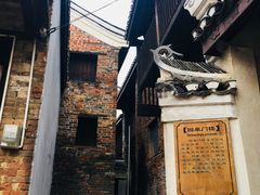 -上甘棠村