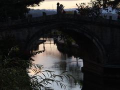 -和顺古镇