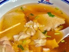 -钰园(水绘园店)