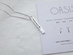 -Oasis绿洲银饰珍珠手作diy(壹方城店)