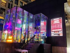 -MOSSO德国餐厅·音乐酒吧(环宇荟店)