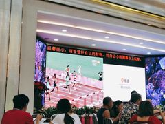 大堂-轩记海鲜餐厅·四十五年老字号·经典粤菜(西区彩虹店)