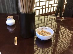 -老半斋(福州路店)