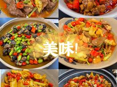 -潇湘阁(望京SOHO店)