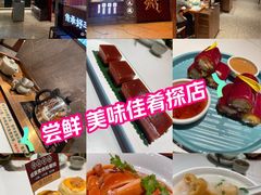 -金牌禄运·点心·啫煲(百信广场店)