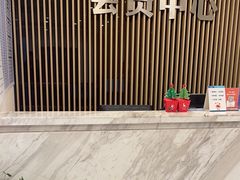 -上海仁爱医院