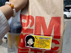-麦当劳(文化西路店)