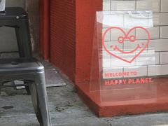 -happy coffee roastery
