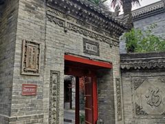 -万寿八仙宫