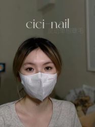 -希希美甲工作室cici-nail