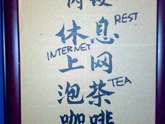 -赵小姐的店(鼓浪屿三友店)