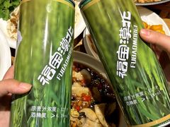 -福宝漠北·专注牛羊肉19年·西北菜(双湖林语店)