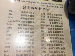 -北方工业大学学生餐厅