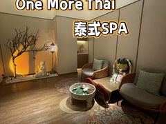 -OMSPA(盛景尚峰店)