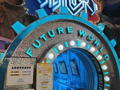 -弘阳·未来世界(弘阳广场店)