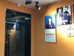 -爱定格照相馆·证件照(布吉店)