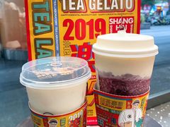 -LELECHA乐乐茶(新街口大洋店)