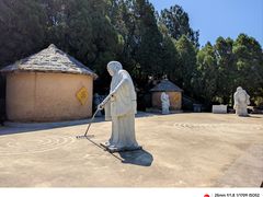 -四门塔风景区