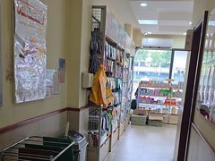 -艾贝尔宠物医院·狂犬免疫点(江山金象城店)