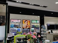 -宝岛眼镜(长沙侯家塘店)