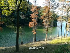 -广州市白云山风景名胜区