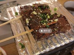 -樱の千渡日式料理·铁板烧•烧鸟(金盛田广场店)