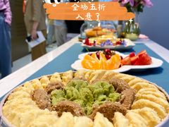 -宝岛眼镜·星创视光中心(黄河店)